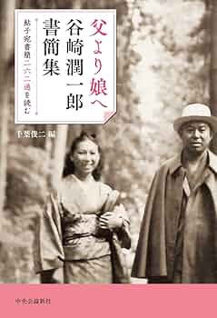 「もののふの記」「いちびりの園」他　ほりのぶゆき作品17冊セット MDS BtoB |#ヒサゴ 読書関連小物 BIRD・BOOKMARKER・刺繍しおり